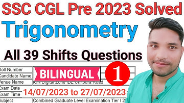 SSC CGL Pre 2023 all Trigonometry questions solution ll Trigonometry questions asked in CGL 2023
