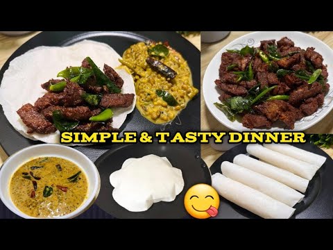 🔥Today'sDinner || ಇಂಡ್ ನಂಕೊರಡಿಪೊಳಿ ಡಿನ್ನರ್ ರೆಡಿ ಆಕ ಬರು ಸೂಪರ್👌🏻Nice ...