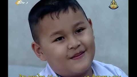 Học nghép vần tiếng Thái- PHỤ ÂM GHÉP 1