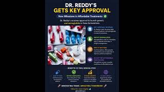 Dr. Reddy’s Gets Key Approval 💊 | Big Pharma Boost Explained #stockmarket