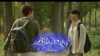 【Reaction】為你綻放 블루밍 Blueming EP 10 | 傑昇