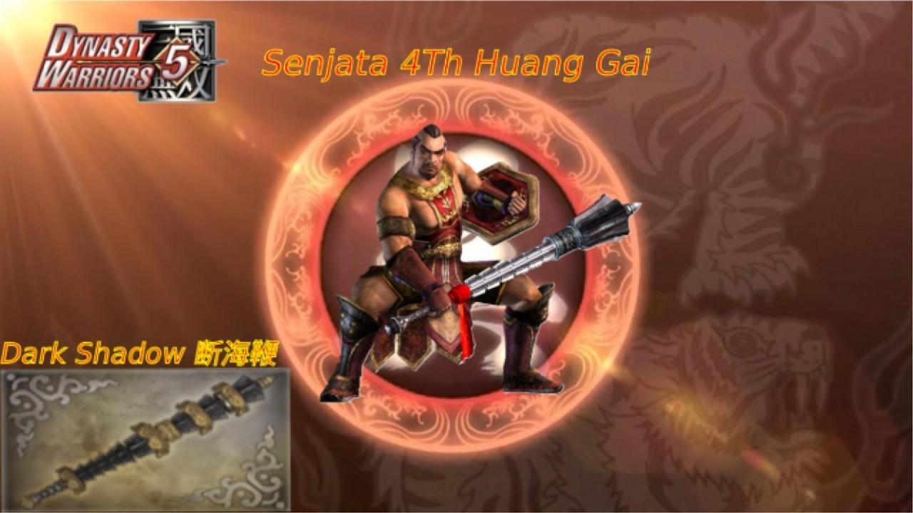 Cara Mendapatkan Huang Gai Senjata 4th Dark Shadow (断海鞭)