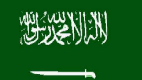 عبدالله بن عواد الجهني سورة المنافقون