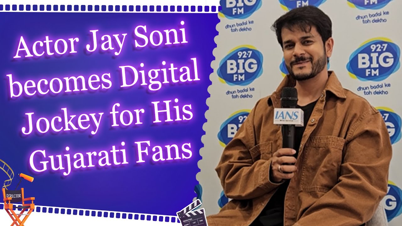 IANS Exclusive Interview with Actor Jay Soni on His New Journey As a Digital Jockey in Gujarat