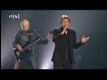 Kronenburg Park - Frank Boeijen feat. Within Temptation