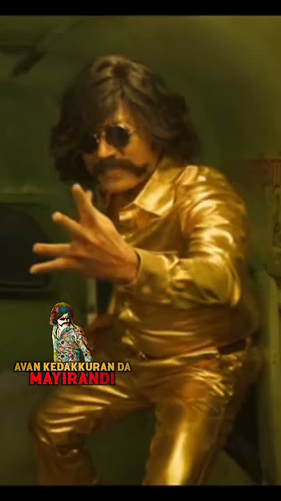 Avan Kedakkuran Da Mayirandi