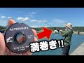 アルテランザ満巻きで釣りしたら超絶感度ヤバいんじゃね?