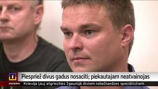 Paziņojumi, Panorāma, Sporta Ziņas, Laika Ziņas (LTV 1 Latvia, 15.06.23)