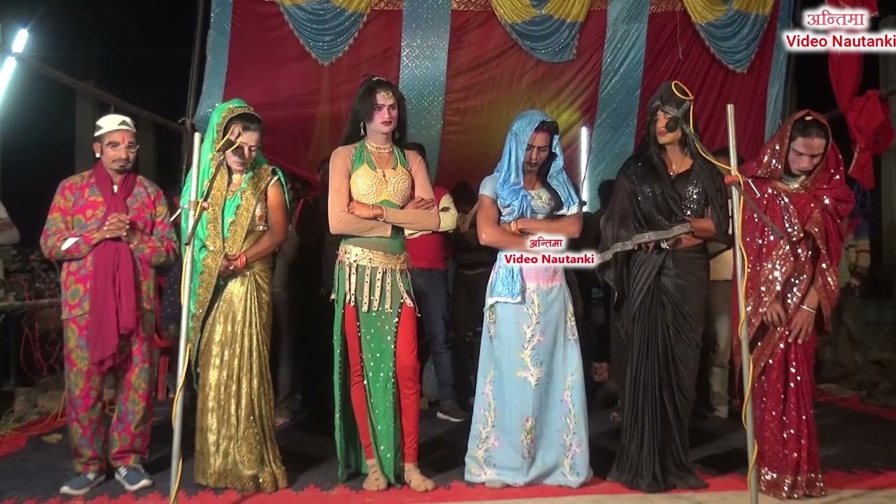 गुरुप्रसाद प्रधान रायबरेली की नौटंकी - देवी वंदना