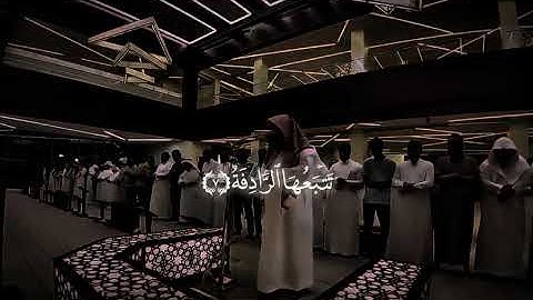 سورة النازعات الشيخ يوسف الصقير