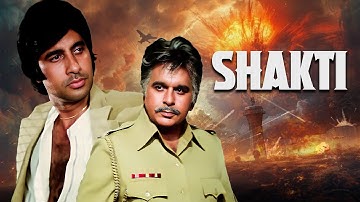 Shakti (1982) - Superhit Hindi Movie | Dilip Kumar, Amitabh Bachchan, Rakhee Gulzar, Smita Patil