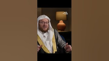 What Is Intended By Seeking Knowledge