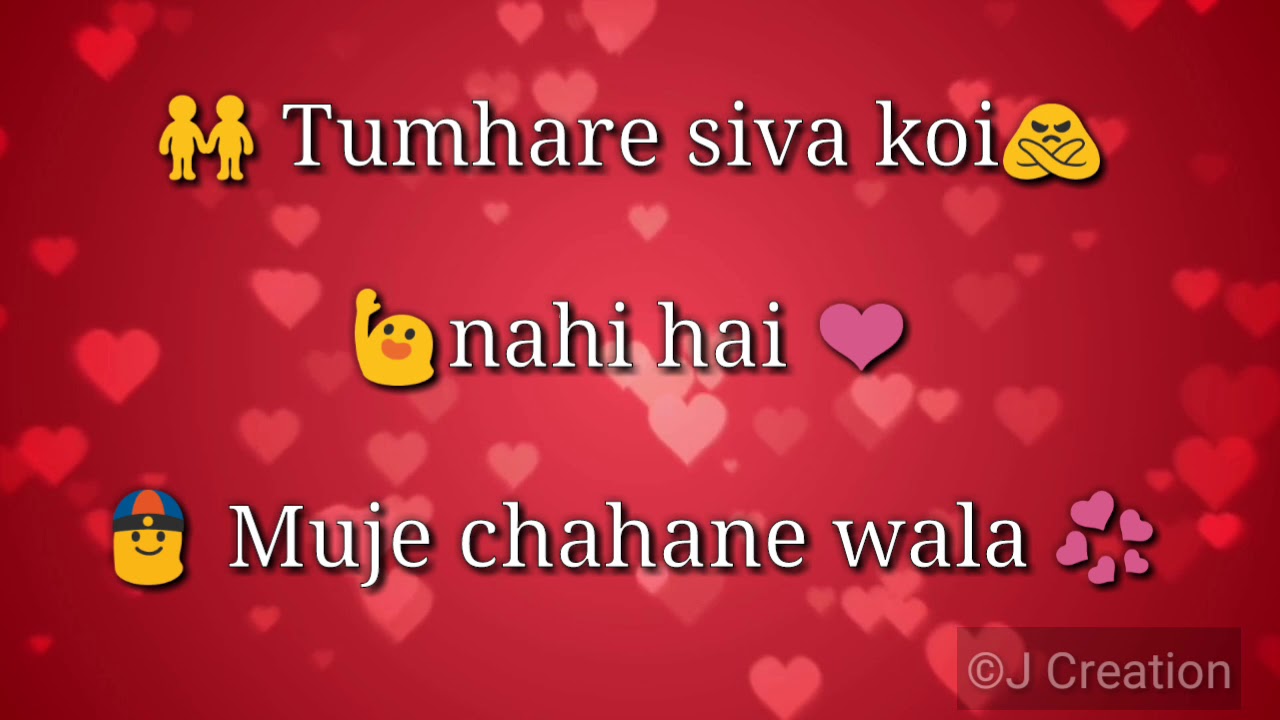 This 👆 status heart you 💕 Best heart ♥ touching whatsapp status