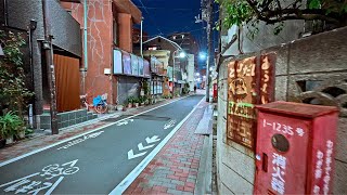 Japan: Exploring Suburbs of Northeastern Tokyo • 4K HDR