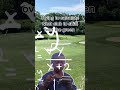 Me trying to figure out how I’m going to screw this next shot up #funny #golf #golfmemes #memes
