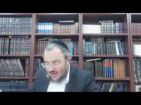 Menahot 104b - Youtube
