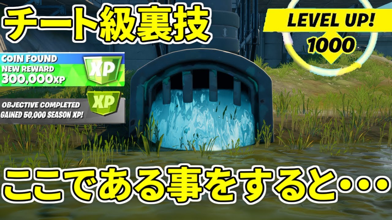 Download シーズン6 レベル225で手に Download シーズン6 レベル225で手に