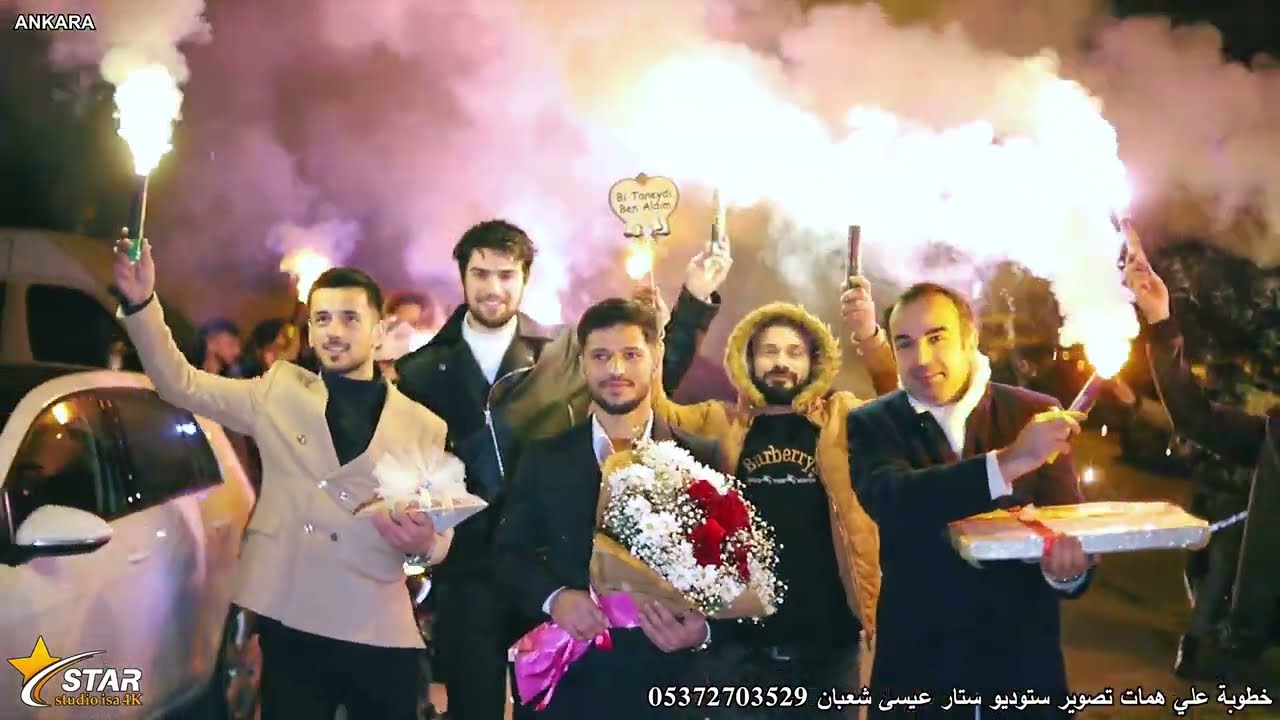 أجمل خطوبة | علي همات | تصوير ستوديو  ستار ⭐ عيسى شعبان 4K