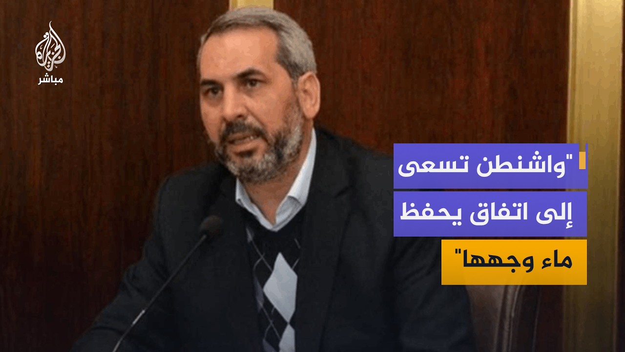 "الولايات المتحدة لا تملك أوراق قوة جديدة تحقق أهدافها في هذه الحرب"