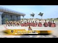 Yesu Hoyari By Sinai Choir FPCT Mvugwe Kasulu Kigoma Official Video Music Yesu Hoyari By Sinai Choir FPCT Mvugwe Kasulu Kigoma Official Video Music