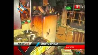 Download lagu 09 02 15 Зона Х 09 02 15 Зона Х