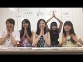 【5期生応援隊】 小嶋花梨 山本彩加 清水里香 溝川実来 中川美音 × showroom 20160812