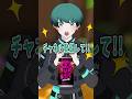 【どっちを選ぶ?】混ぜたら何色なるかな? NOPEとONICHAどっちが好き?#shorts #アニメ #hikakin #onichaレンジ