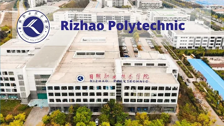 Rizhao Vocational and Technical College | Study In China| Study In Rizhao Polytechnic - DayDayNews