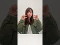 この音源可愛い☺️#shorts