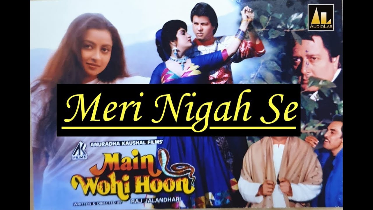 Meri Nigah Se Song | Main Wahi Hoon | Anuradha Paudwal gossip magazines