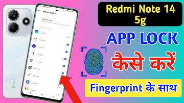 Redmi note 14 5g fingerprint app lock/Redmi note 14 5g me app lock kaise kare/fingerprint apps lock