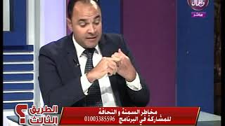 الدكتور خالد يوسف / يتحدث عن التخسيس بالزبده الفلاحي