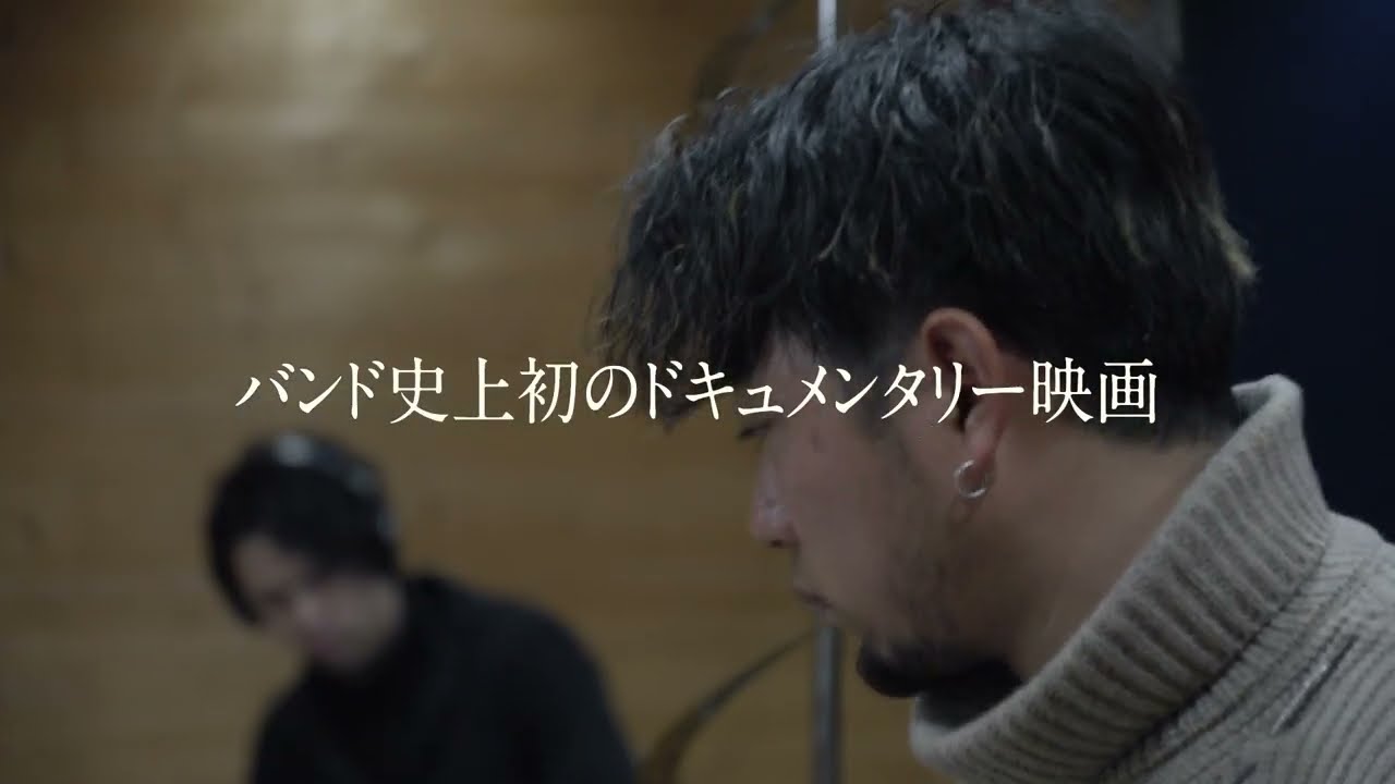【入手困難】イーストベイ・パンク ドキュメンタリー映画 入手困難】パンクドキュメンタリー映画 - メルカリ