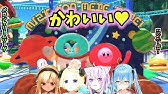 笹木咲 キングクルールの死んだふりからの偽エンディングにまんまと騙される スーパードンキーコング Youtube