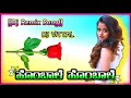 Honbale honbale dj remix  kannada dj remix song  dj vittal kpl