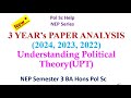 Past 3 years' paper analysis: Understanding Political Theory(UPT), BA Hons. Pol Sc