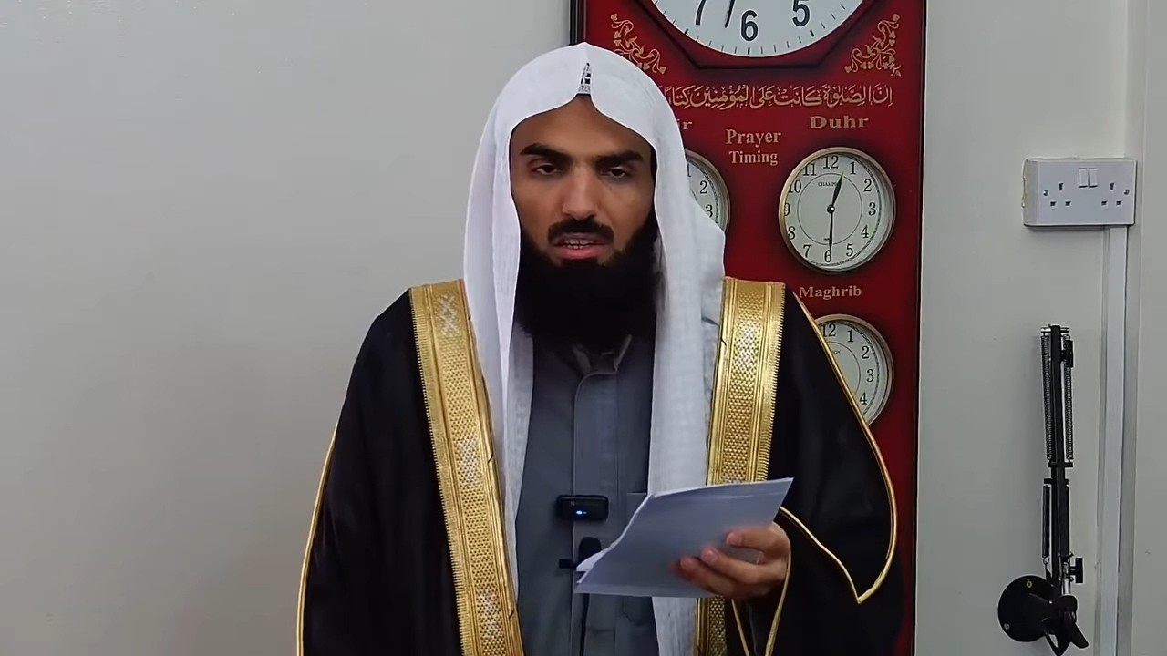 Live Jumu'ah Khutbah from NNMA Masjid نقل مباشر لخطبة الجمعة