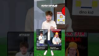 ОБРАЩЕНИЕ К @GGADOSTI