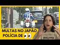 O que a polícia japonesa fez você não vai acreditar - Aprenda japonês com notícias