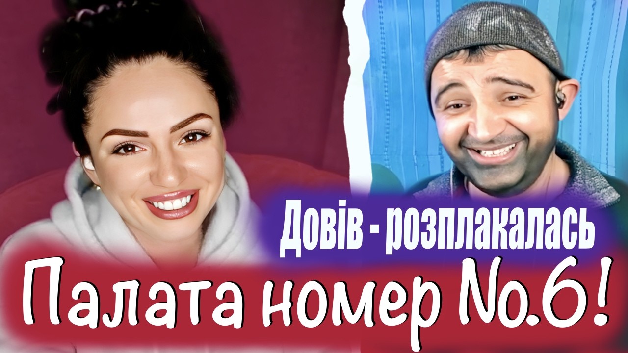 ЧАТ РУЛЕТКА ПРАНК на песню "Куклы" под гитару