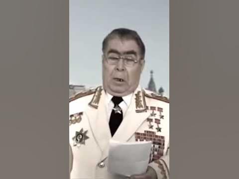 любвеобильный Брежнев - YouTube