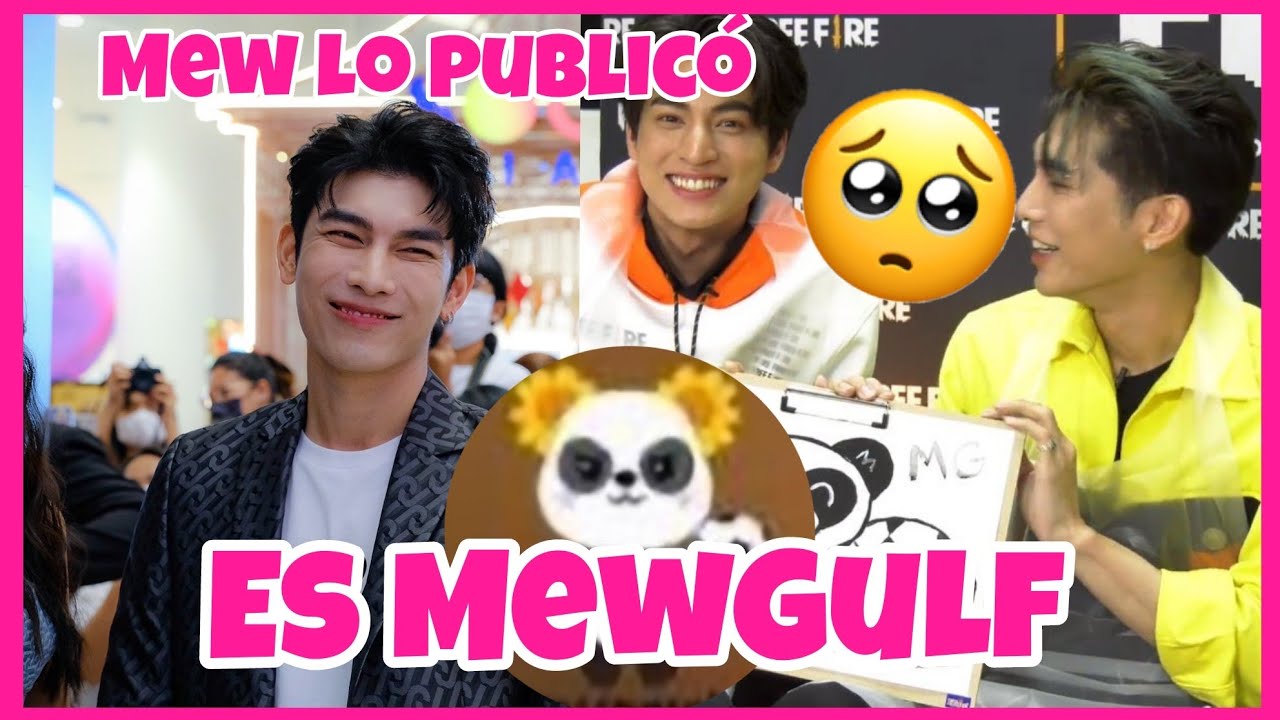 LO QUE MEW PUBLICO NOS DICE QUE SIEMPRE HA SIDO GULF? 😭 + LA PERSONA SI PUEDE ESTAR EN LA INDUSTRIA