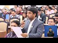प्रतिनिधि सभा बैठक, २०८३ भदौ २५ गते, बिहिबार दिनको १:०० बजे || NTV || NEPAL TELEVISION
