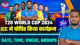 ICC T20 World Cup 2024 Confirm Schedule, Date, Teams, Venue, Groups & Formate | T20 World Cup 2024 screenshot 3