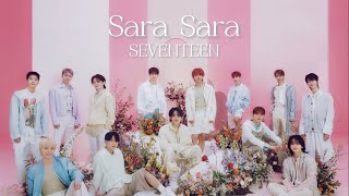 【立体音響】Sara Sara/SEVENTEEN