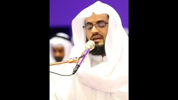 ﴿اقتَرَبَ لِلنّاسِ حِسابُهُم وَهُم في غَفلَةٍ مُعرِضونَ﴾ بصوت القارئ رعد الكردي