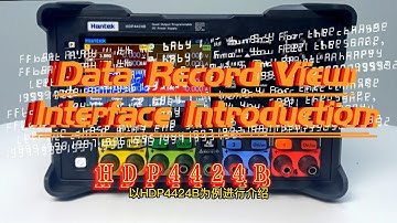 Hantek Programmable DC power supply HDP4424B ——Data record view interface introduction
