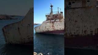 Shipwreck on CYPRUS ISLAND