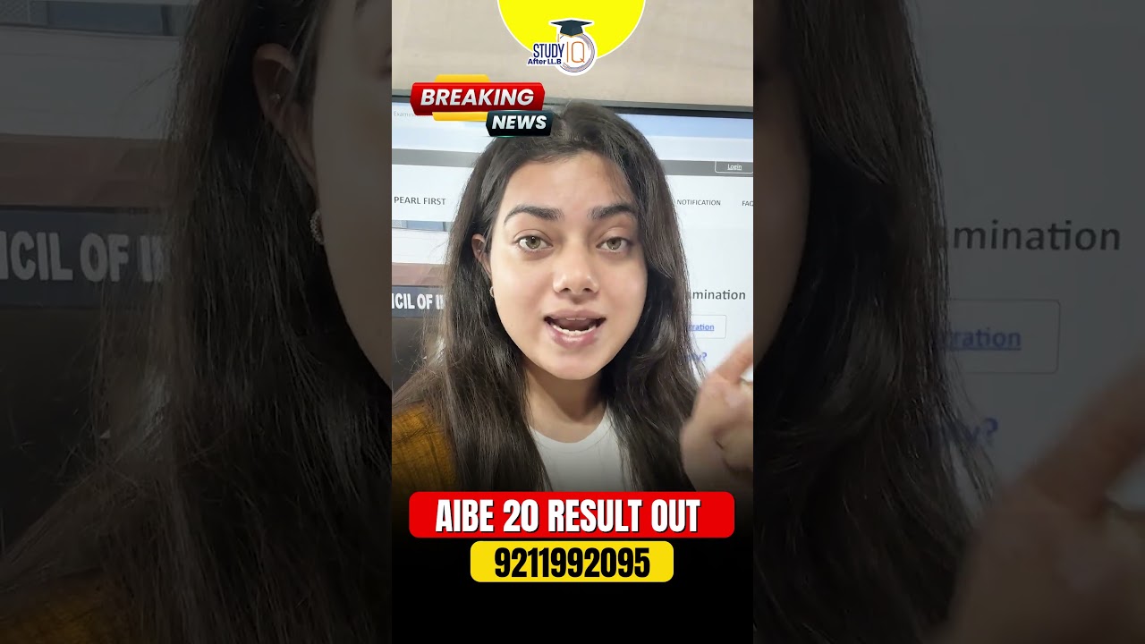 AIBE 20 RESULT OUT ! TEXT ON 9211992095 TO PREPARE IN HINDI & ENGLISH MEDIUM | BY- ISHITA MA’AM