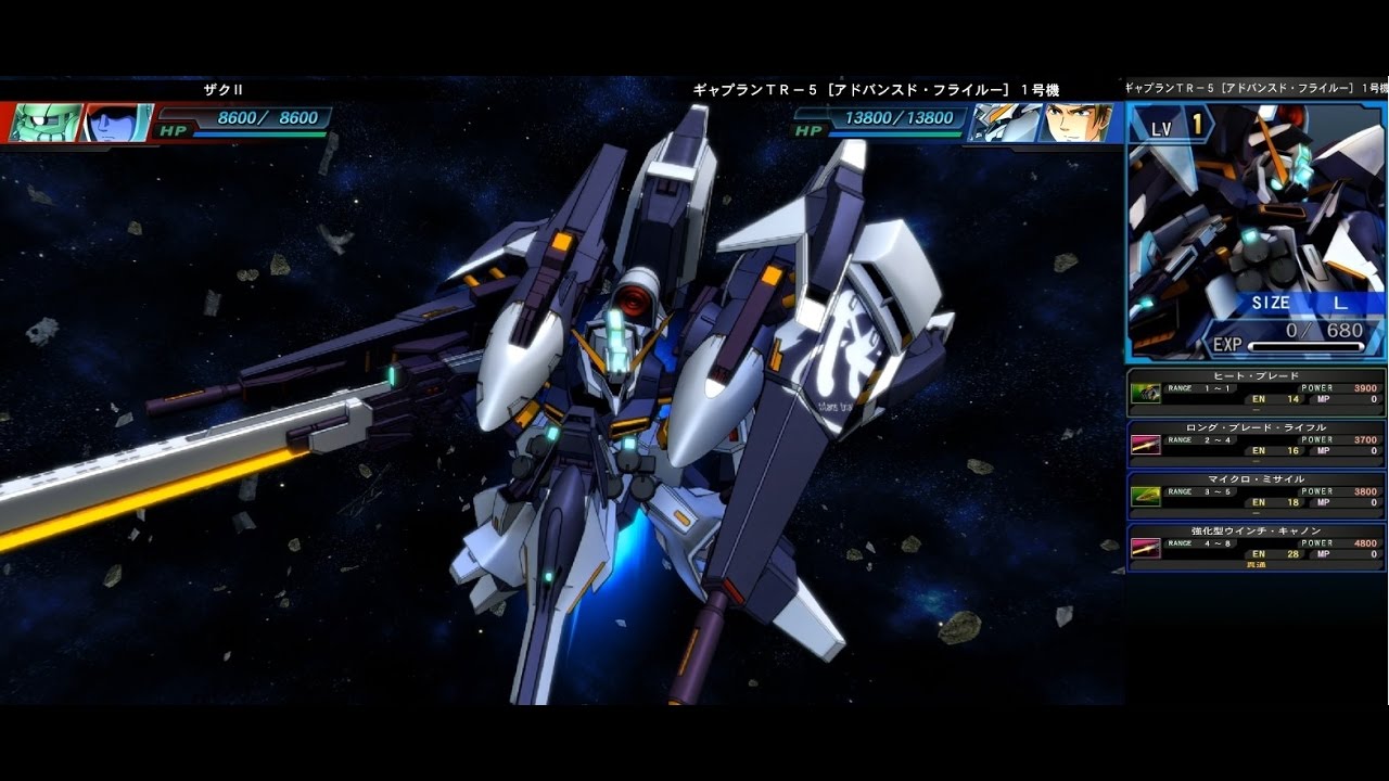 Sdガンダム Ggeneration Genesis ギャプランtr 5 アドバンスド フライルー 1号機 Gaplant Tr 5 Advanced Hrairoo Youtube